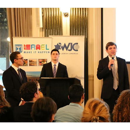 Students awarded grant from World Jewish Congress
