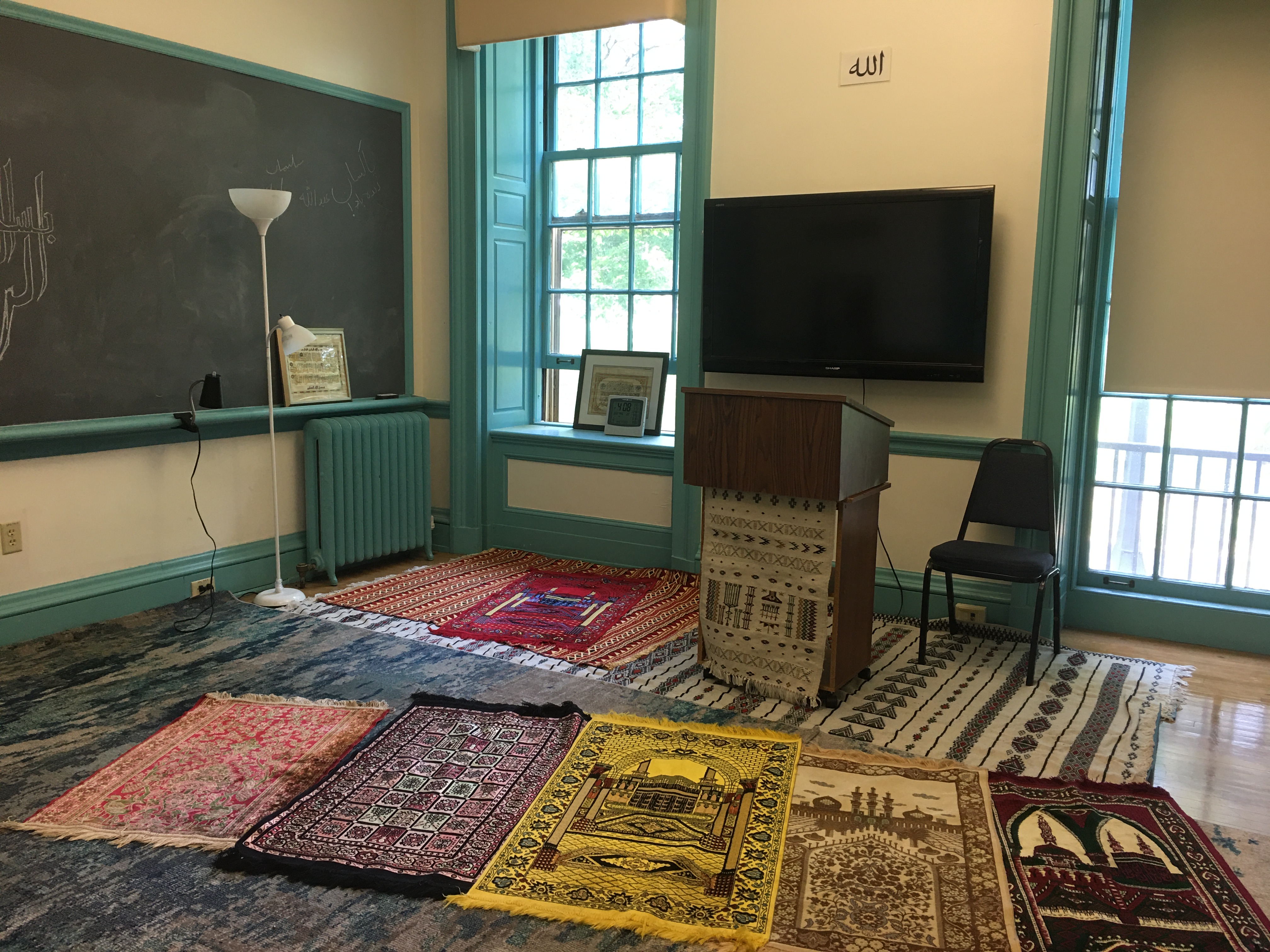 A photo of the Muslim Prayer Room in Knowlton.