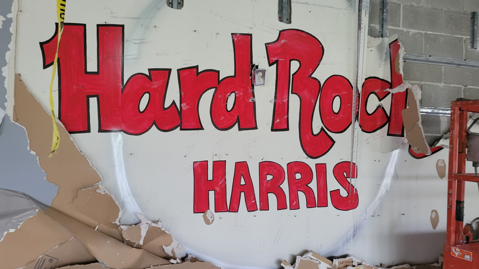 Harris Dining Hall Renovation 2025