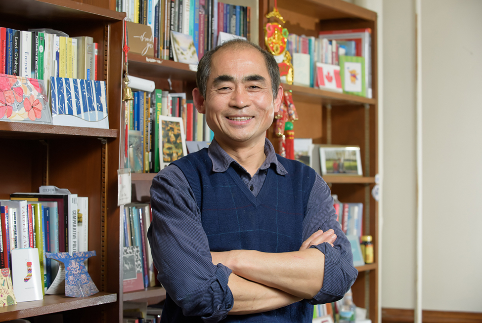 Professor John Tian