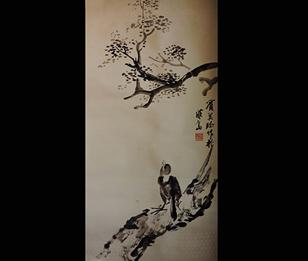 Chinese ink art of Marian Bingham ’91 on display at Conn