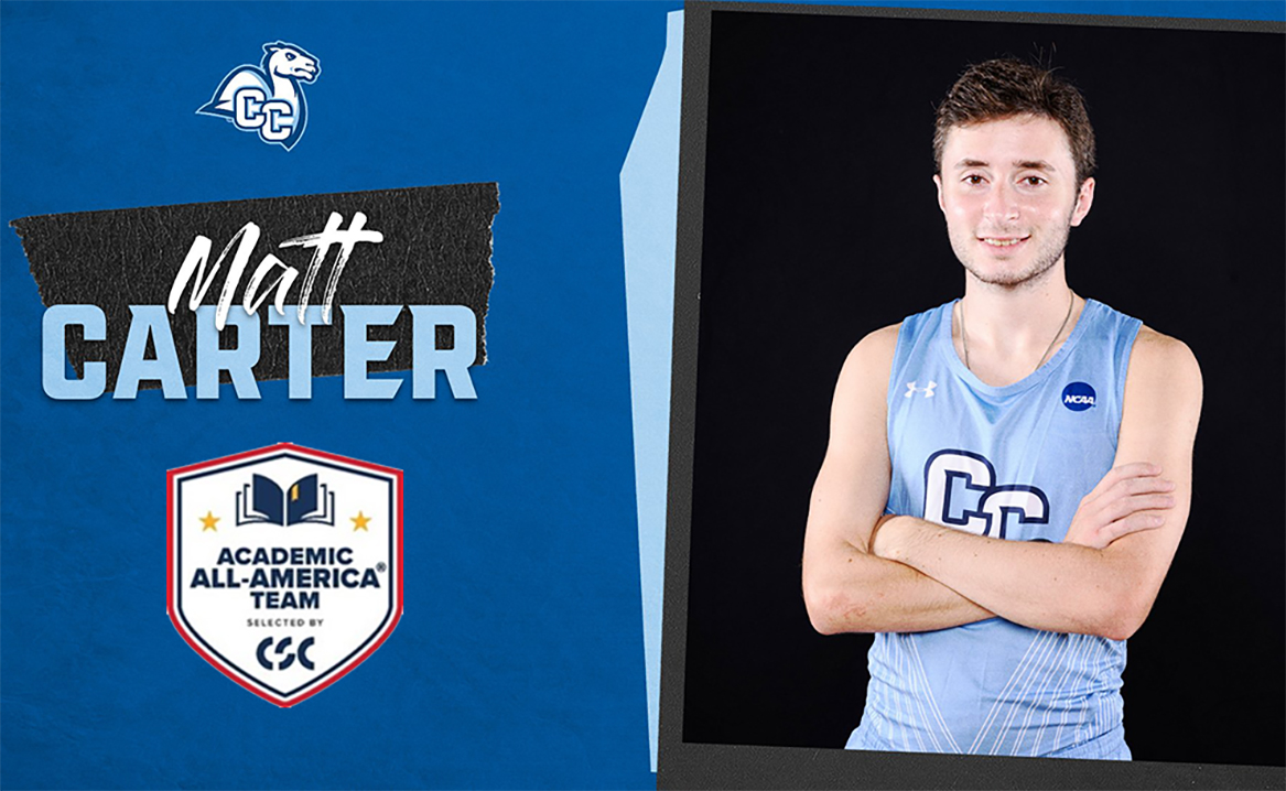 A graphic that includes the CSC logo and a portrait of Matt Carter '23